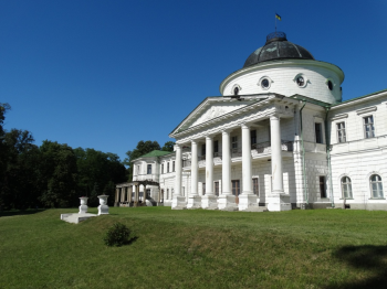 Экскурсия в Качановку